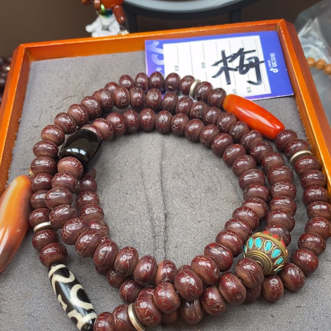 凤眼菩提吊坠凤眼