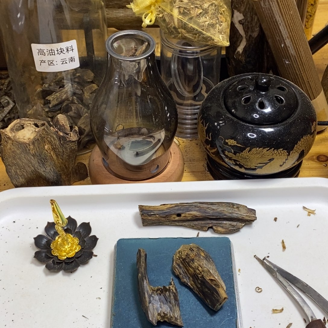 上***猫沉香高油香薰乌身16克