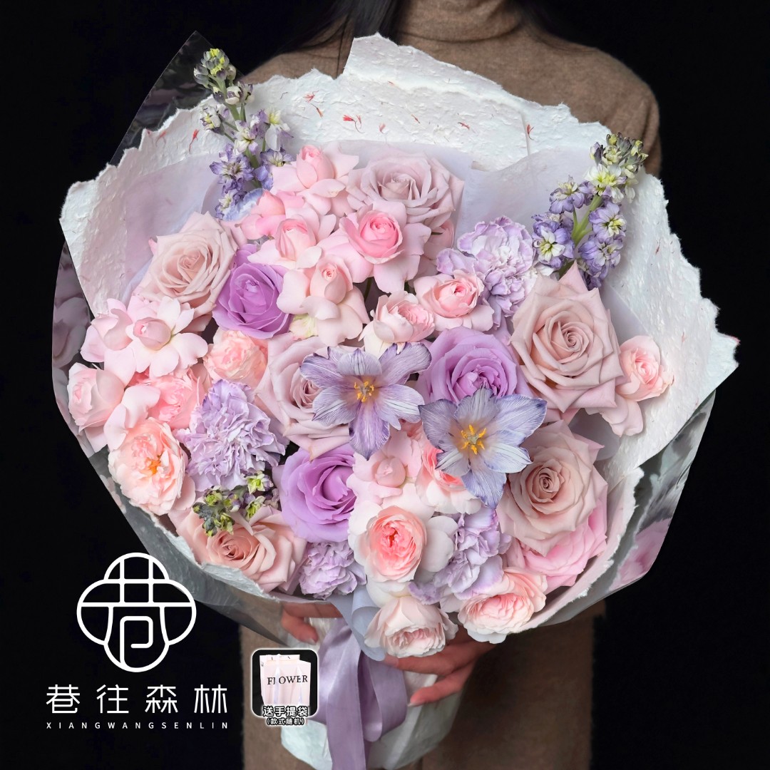 【莫兰诗韵】郁金香紫罗兰吸色仙子之吻混搭鲜花花束小时达约会生日节日纪念日送女友老婆闺蜜同城花店配送上门