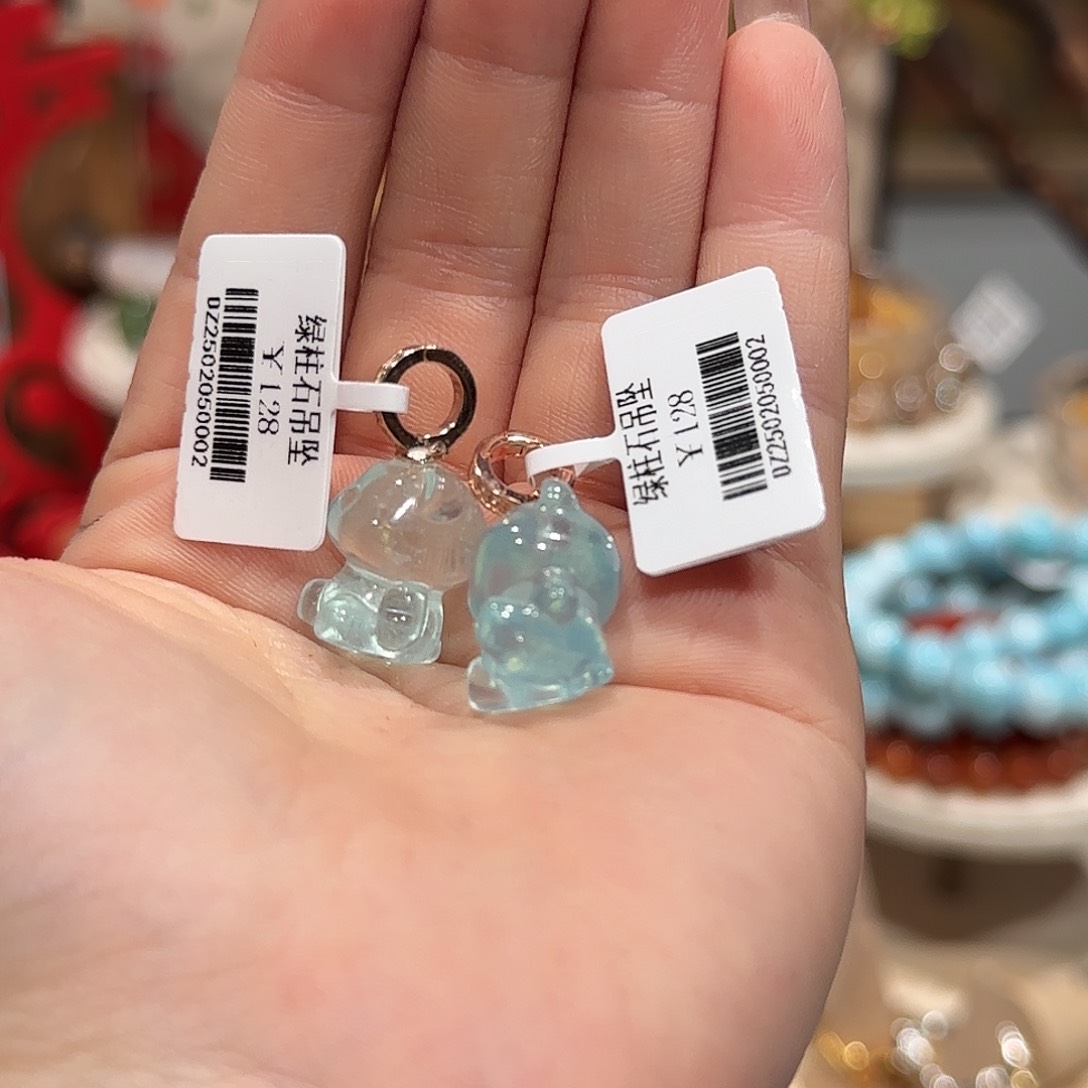 绿柱石吊坠(不含链)未镶嵌多样性发其一