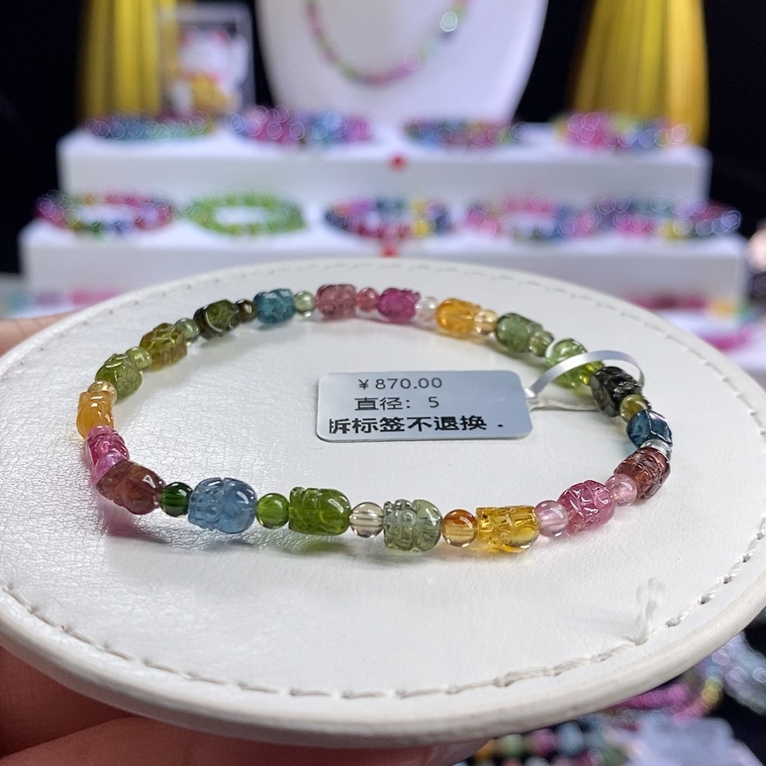 未镶嵌手链碧玺貔貅