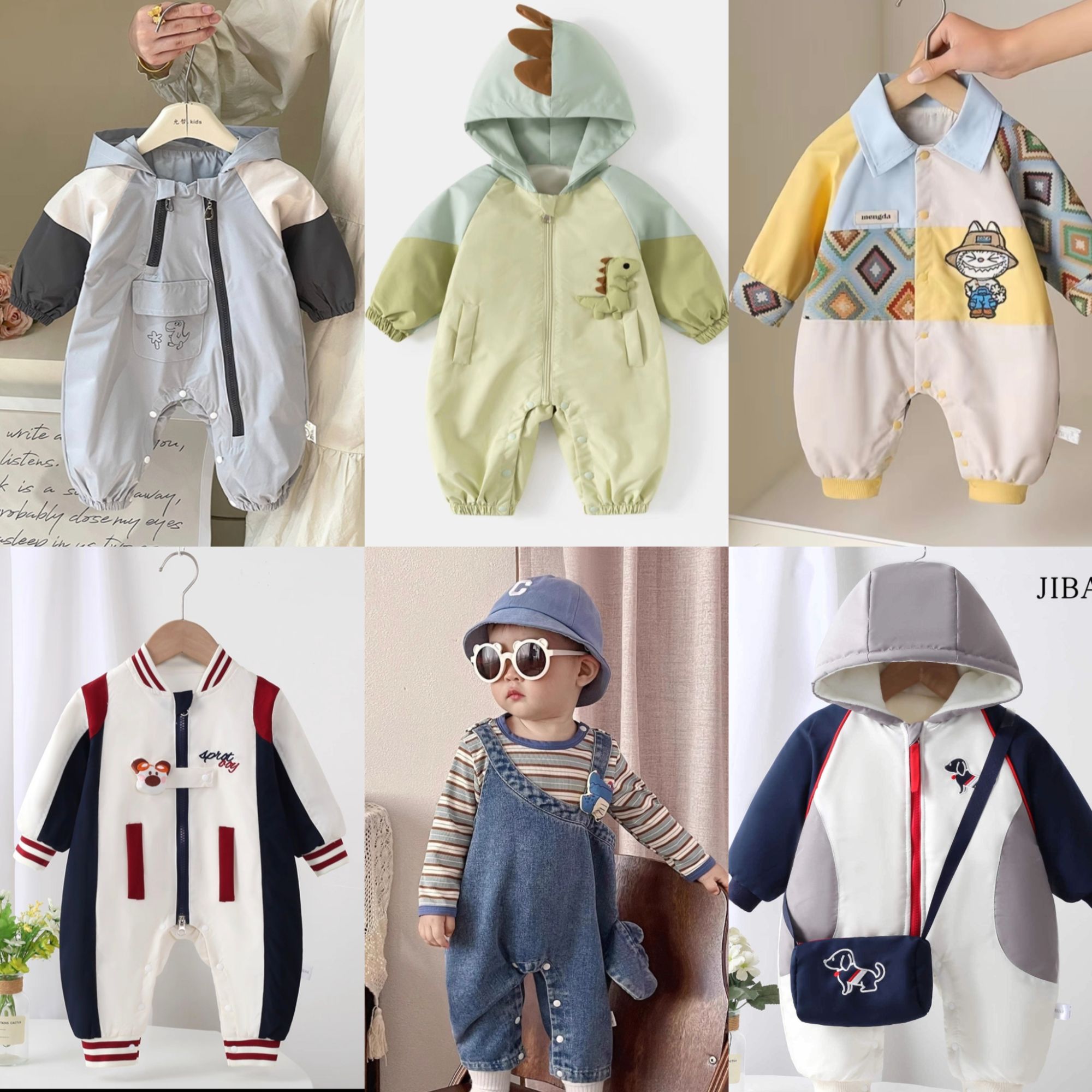 【201-290】2025秋冬款婴幼儿连体男女宝宝外出服集合链接11111