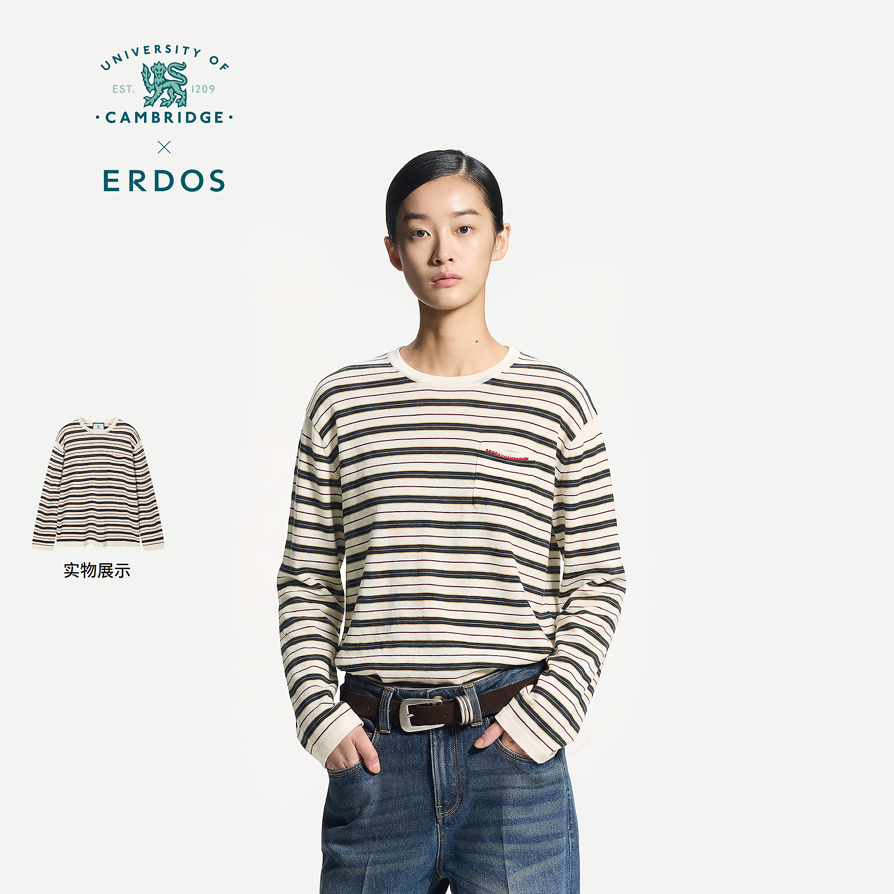 【ERDOS×剑桥大学联名系列】ERDOS 绒毛条纹套衫 2026年秋冬新品
