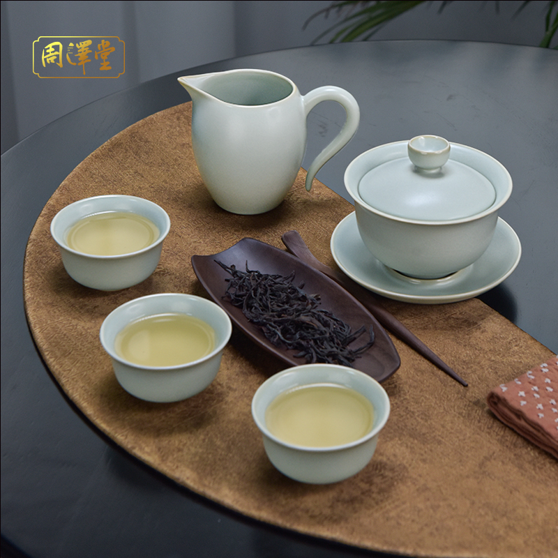 周泽堂天青汝窑三才盖碗茶具套装景德镇功夫茶具陶瓷送礼茗香套装