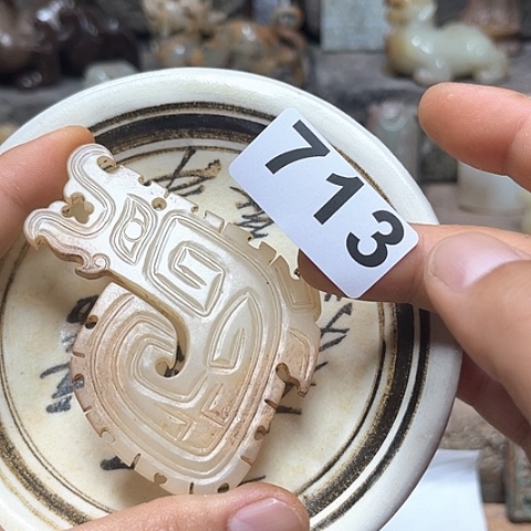 瓷片瓷器是古代陶瓷器物用