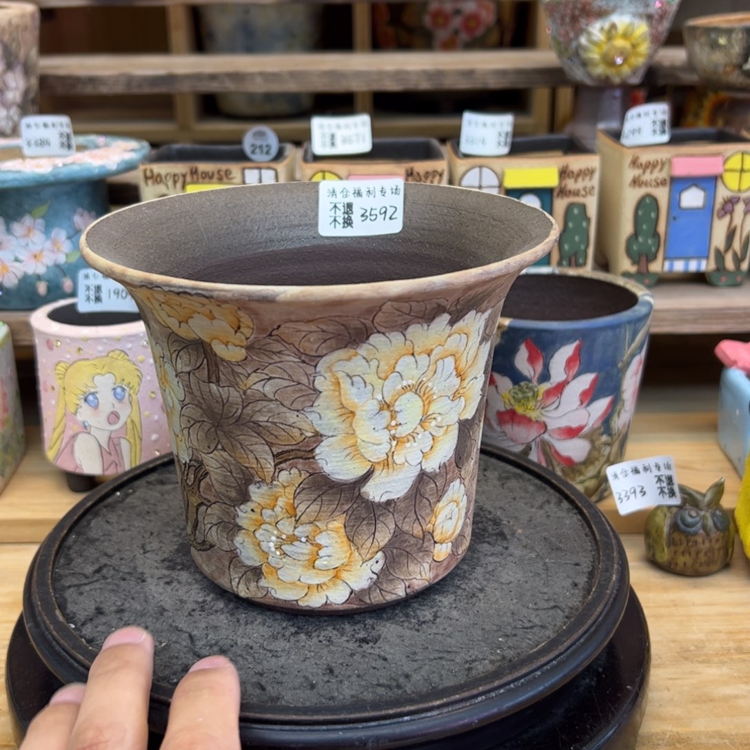 3592福利美盆来咯