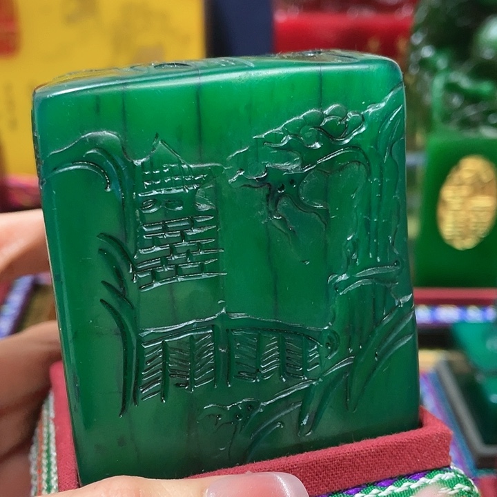 寿山石印石篆刻印章引首章闲章姓名章生日礼物