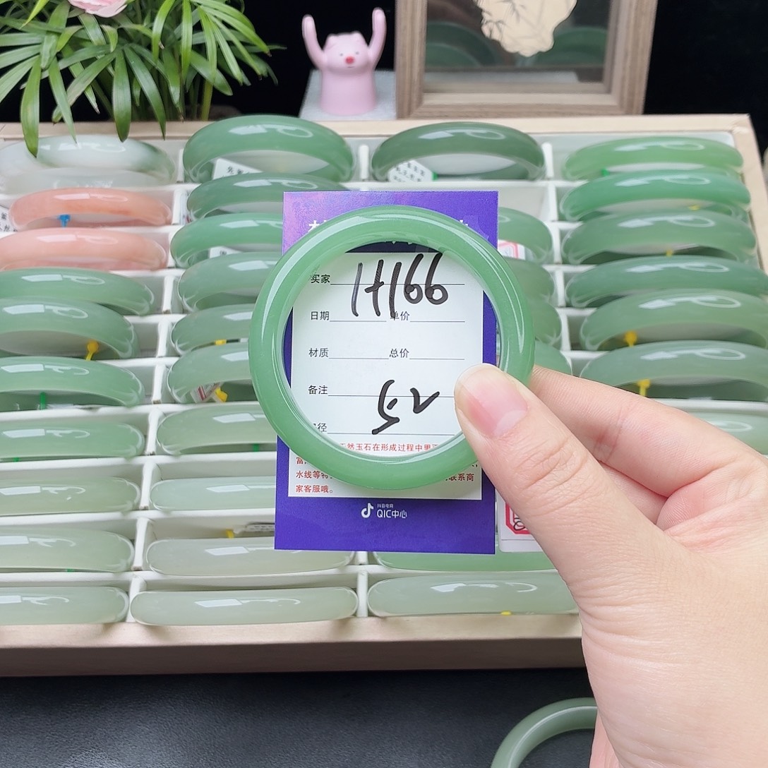 石英质玉未镶嵌手镯