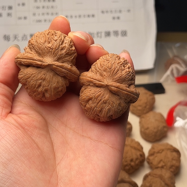 文玩核桃吊坠元宝