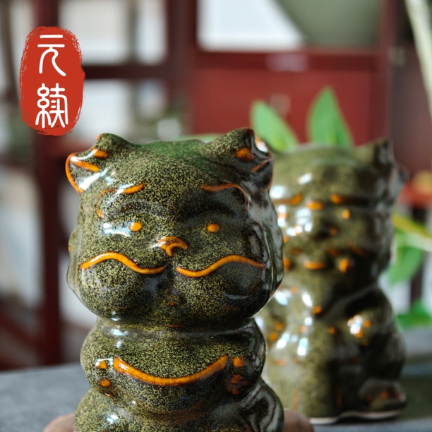【元续寻瓷】耀州窑原矿高温茶叶末釉小龙人茶宠家用陶瓷