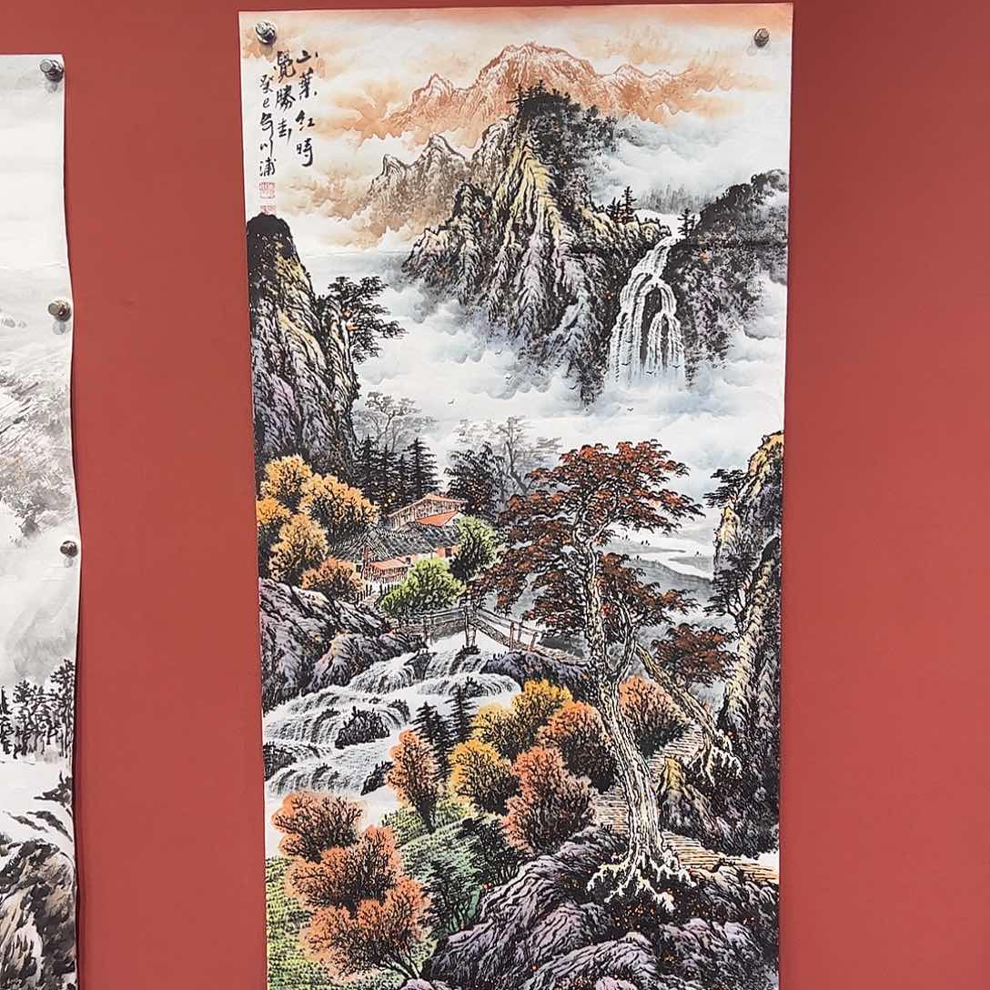 国画李川浦画家作品