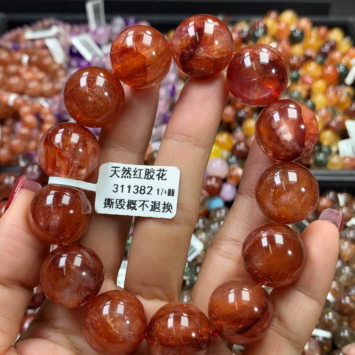 【闪购商品】水晶手链未镶嵌，