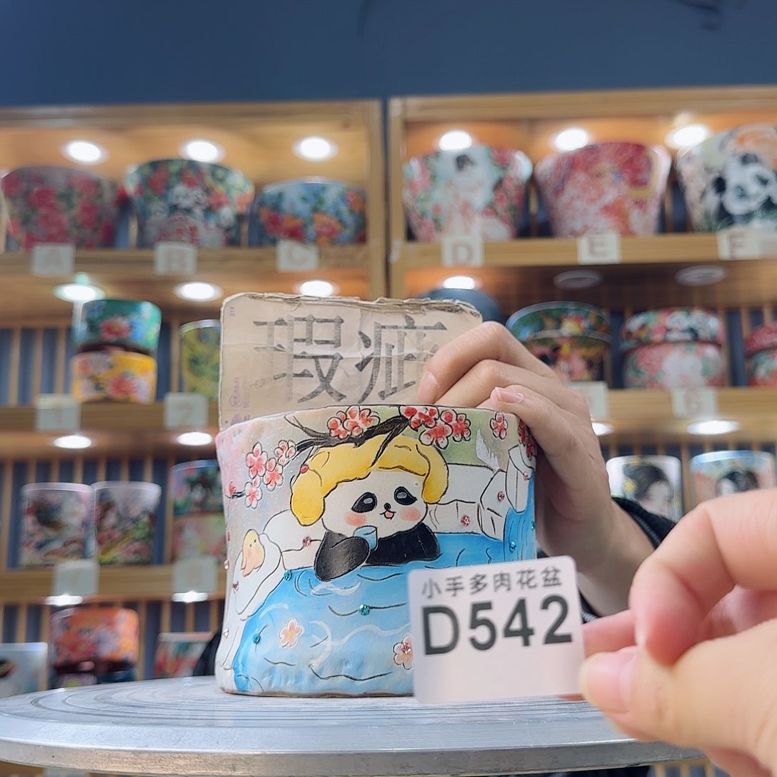 罐微瑕微瑕微瑕微瑕