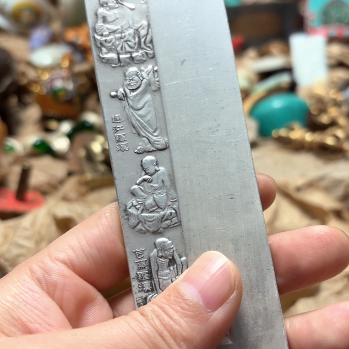 实物如图所示闪购