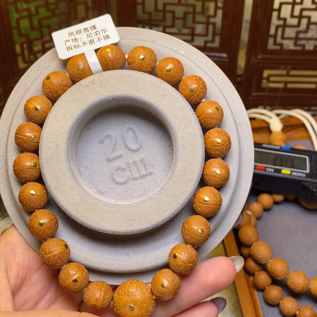 凤眼菩提手串11铜尼泊尔
