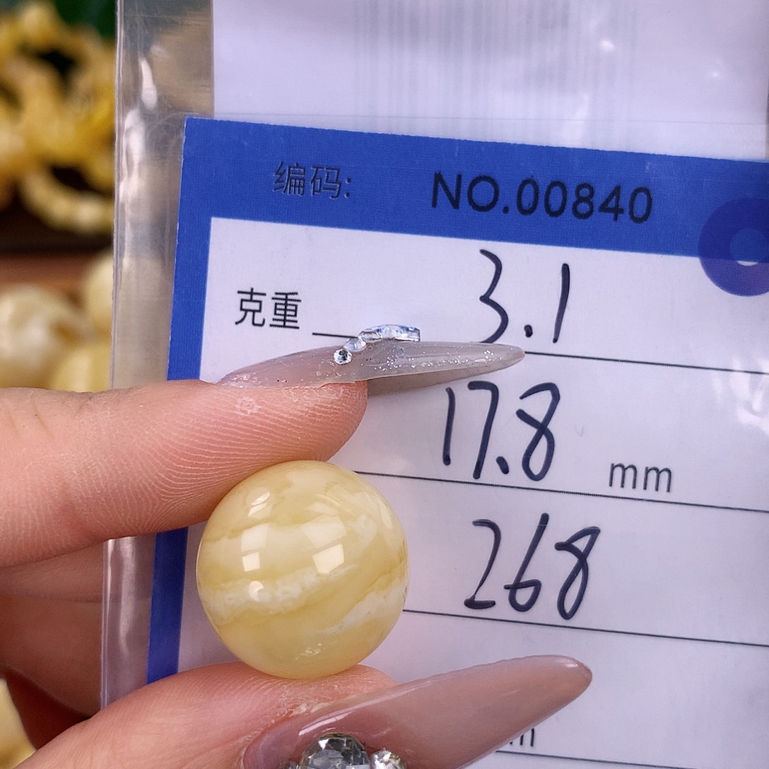 蜜蜡未镶嵌珠宝奇石