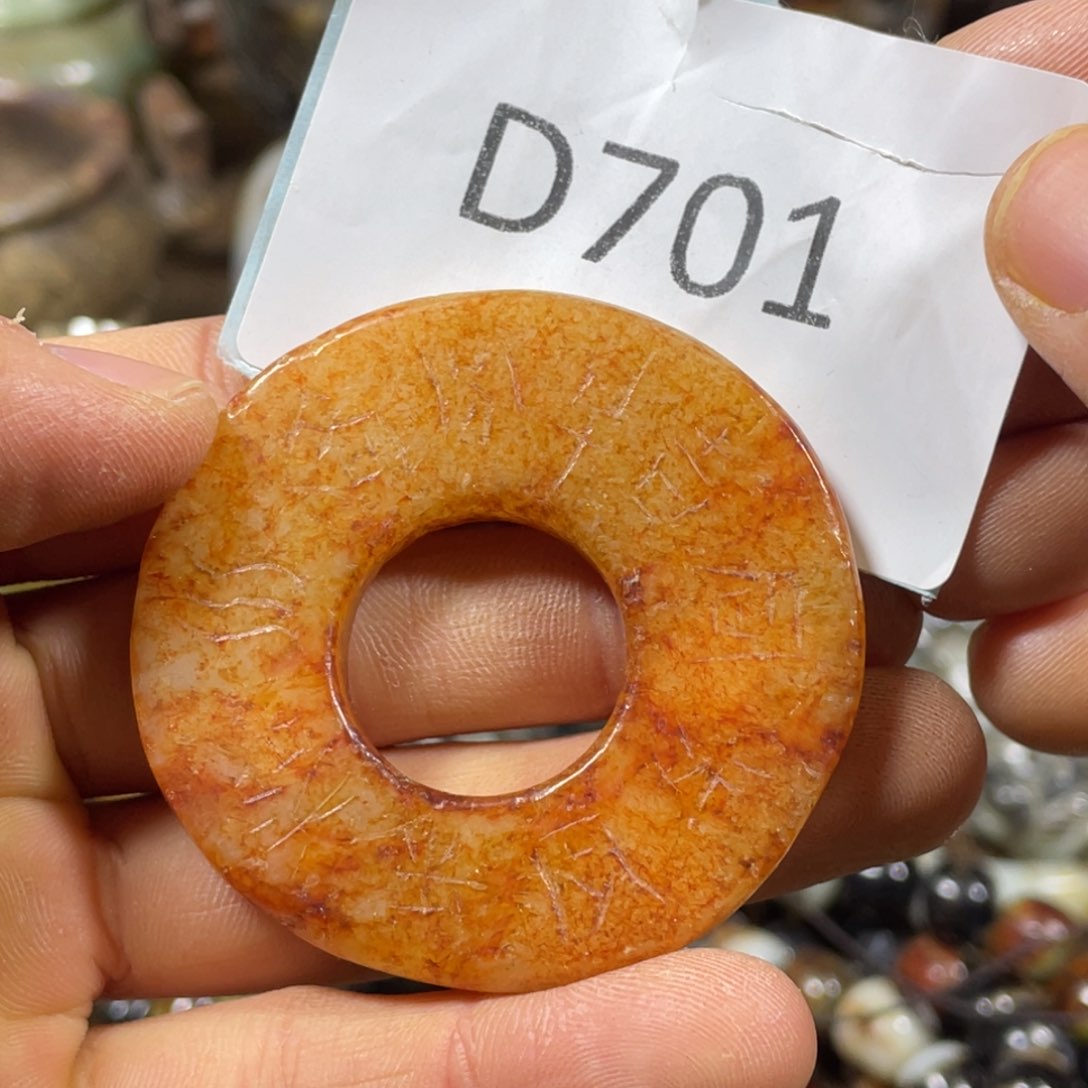 和田玉吊坠(不含链)未镶嵌