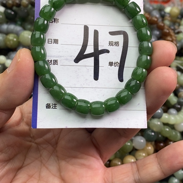 和田玉手链未镶嵌