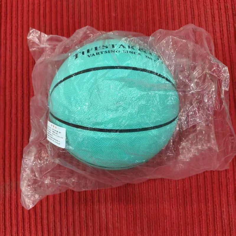 【专属补贴】初学者篮球