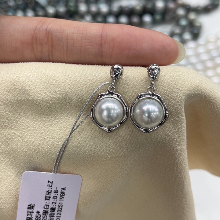 银S925镶嵌耳饰海水珍珠澳白9m 51号