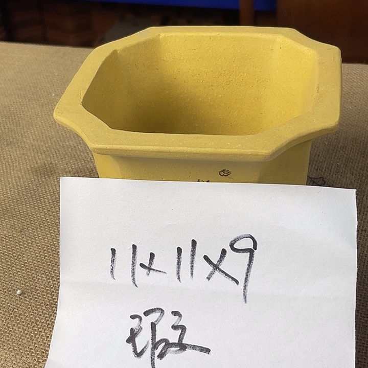 宜兴紫砂花盆闪购链接 