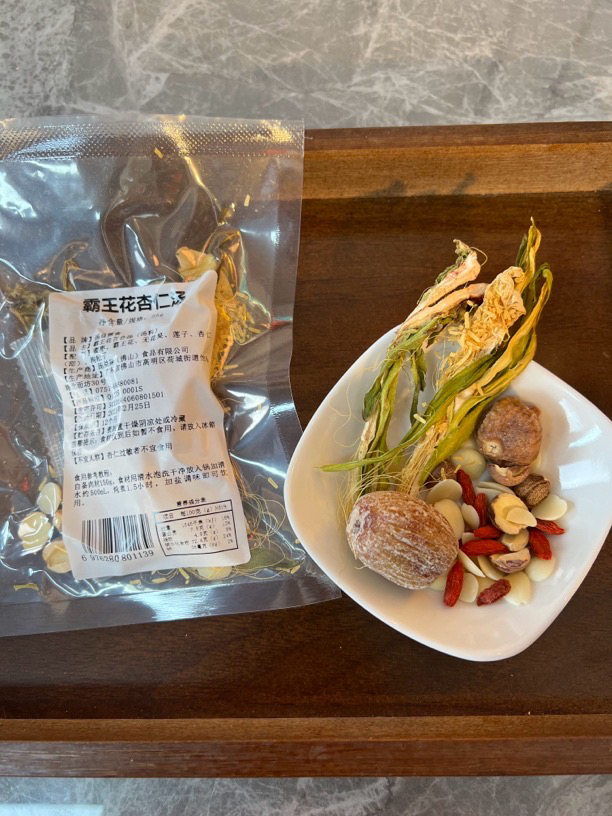 云南滇中堂霸王花杏仁汤