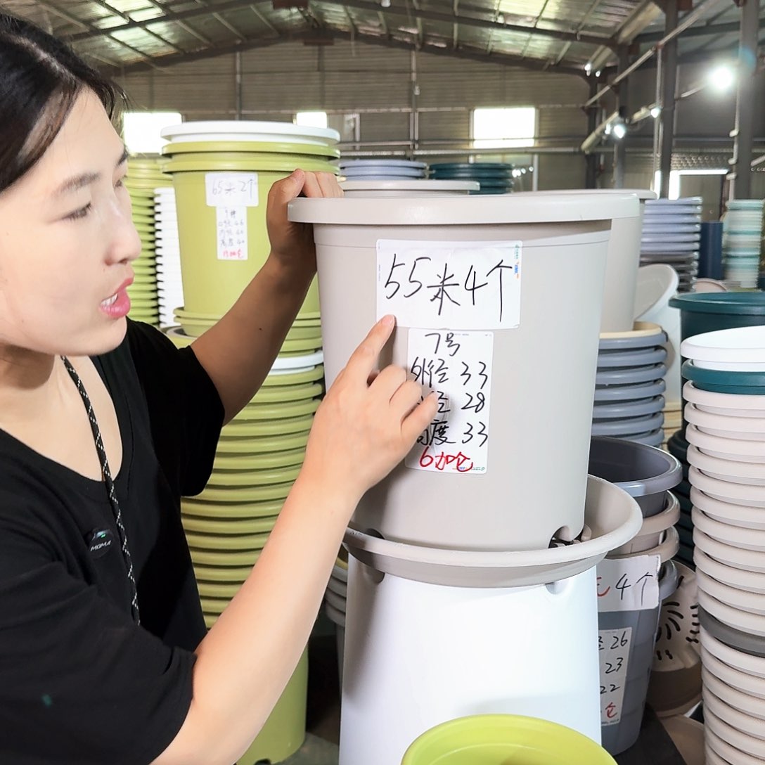 微瑕7#无拖灰白4个