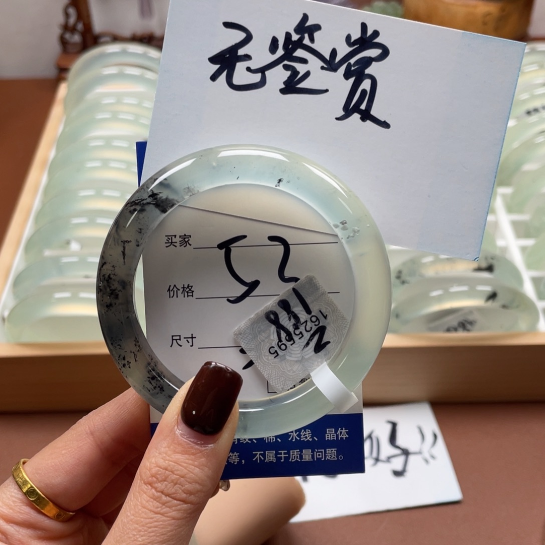 流***年蛇纹石玉未镶嵌手镯