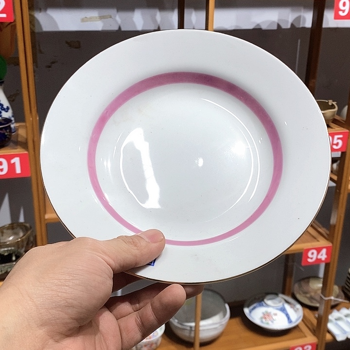 茶盏全场满28元包邮默认微瑕95
