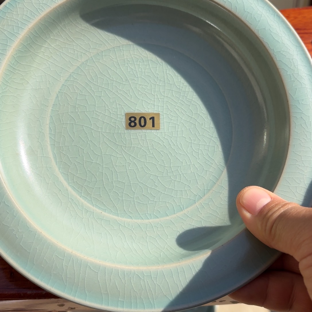 清凉寺原矿仿古釉