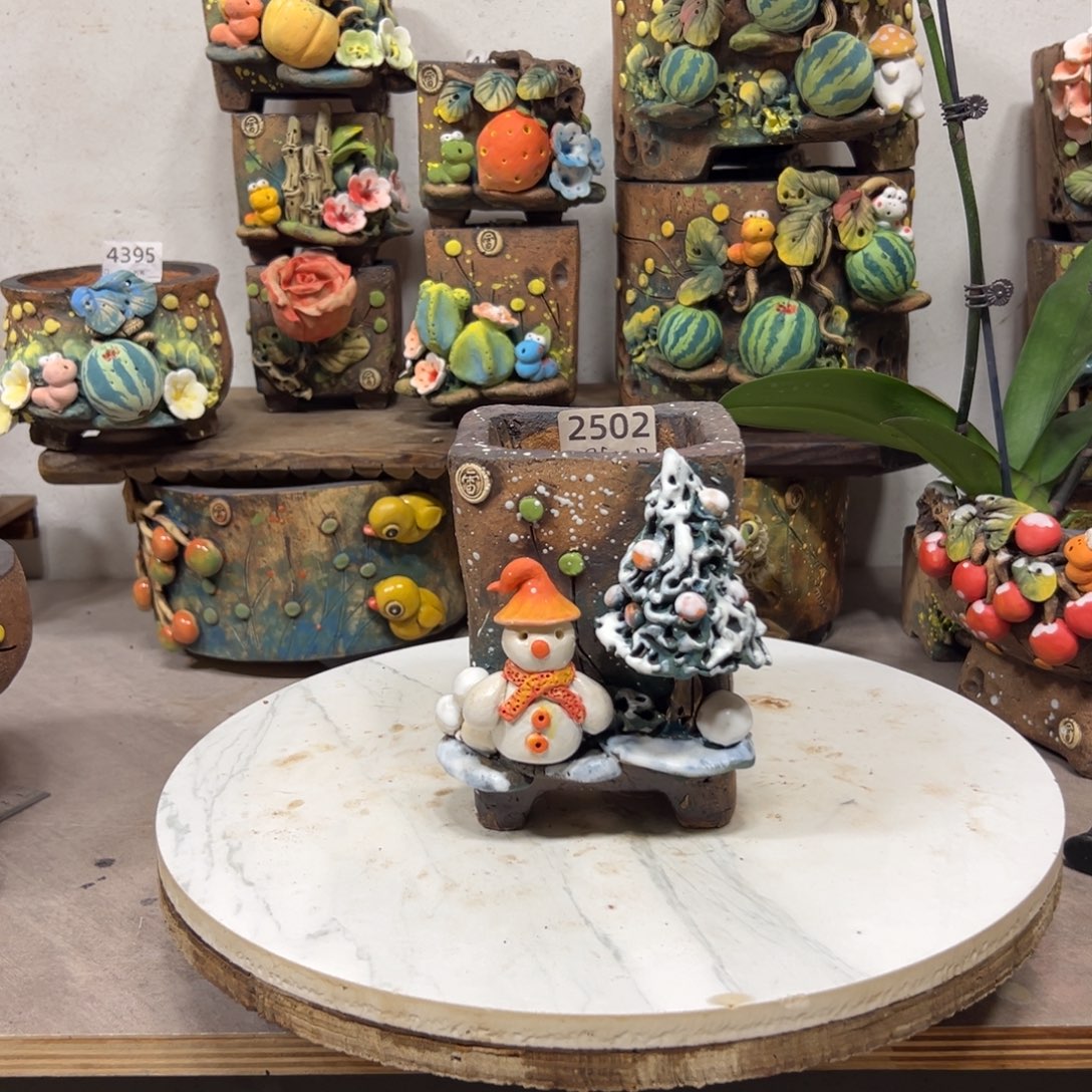 2502号，内口8.5外高14.5