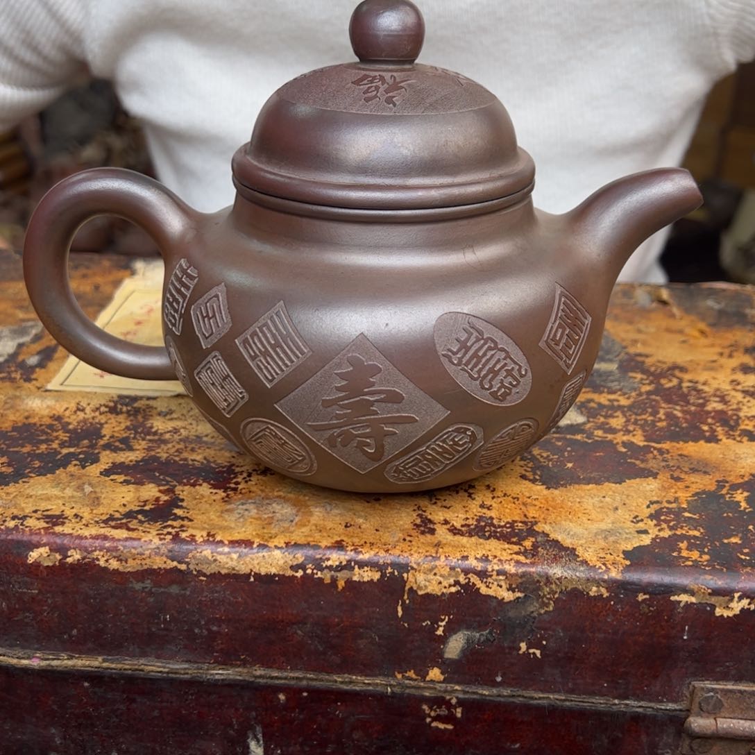 紫砂茶壶宜兴紫砂壶