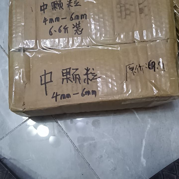 兰***下兰菌颗粒中颗粒6.6斤装