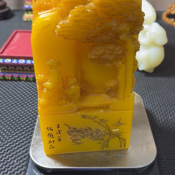 正***顺石材精品专拍链接66666666