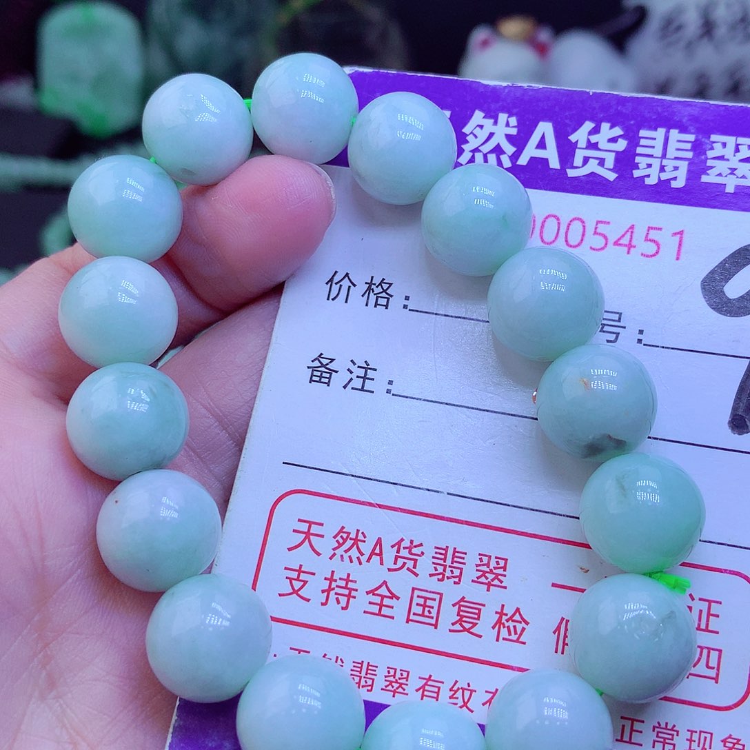 【闪购商品】翡翠毛衣链未镶嵌