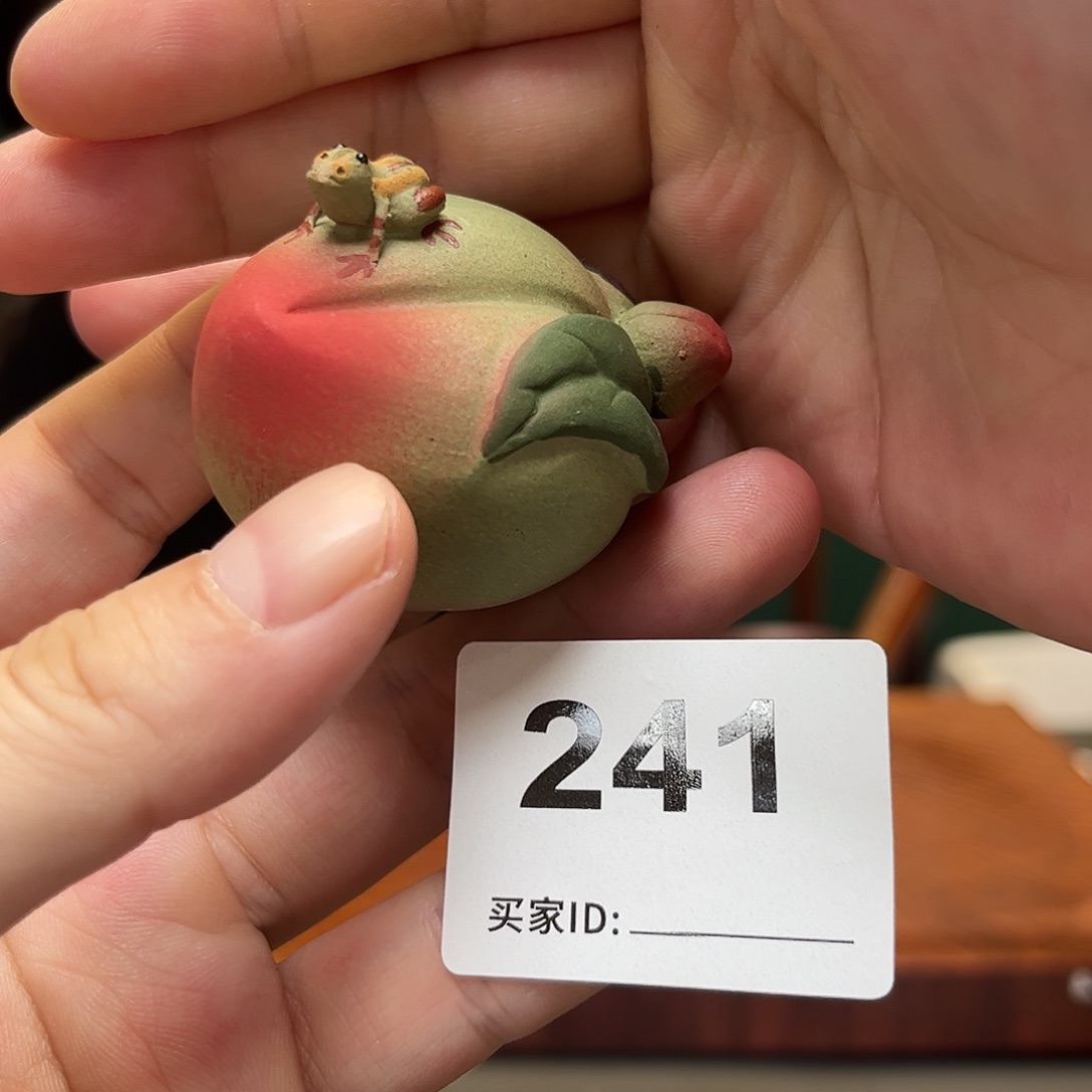 紫砂茶宠茶宠241