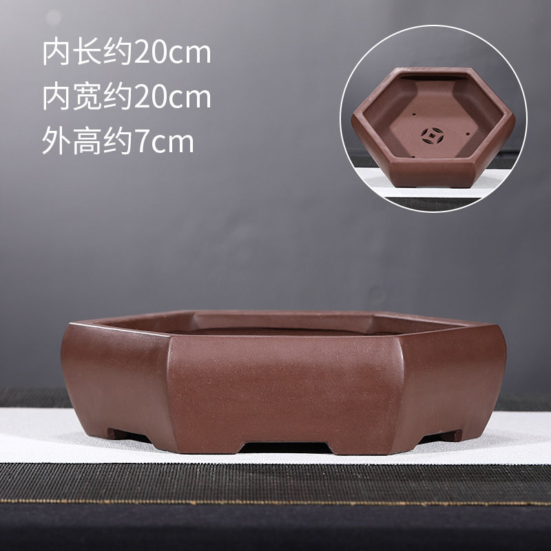 宜兴紫砂花盆精品手工制作适用于办公室桌面清特价出售