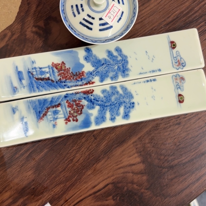 瓷片行*健陶瓷瓷器工艺品1