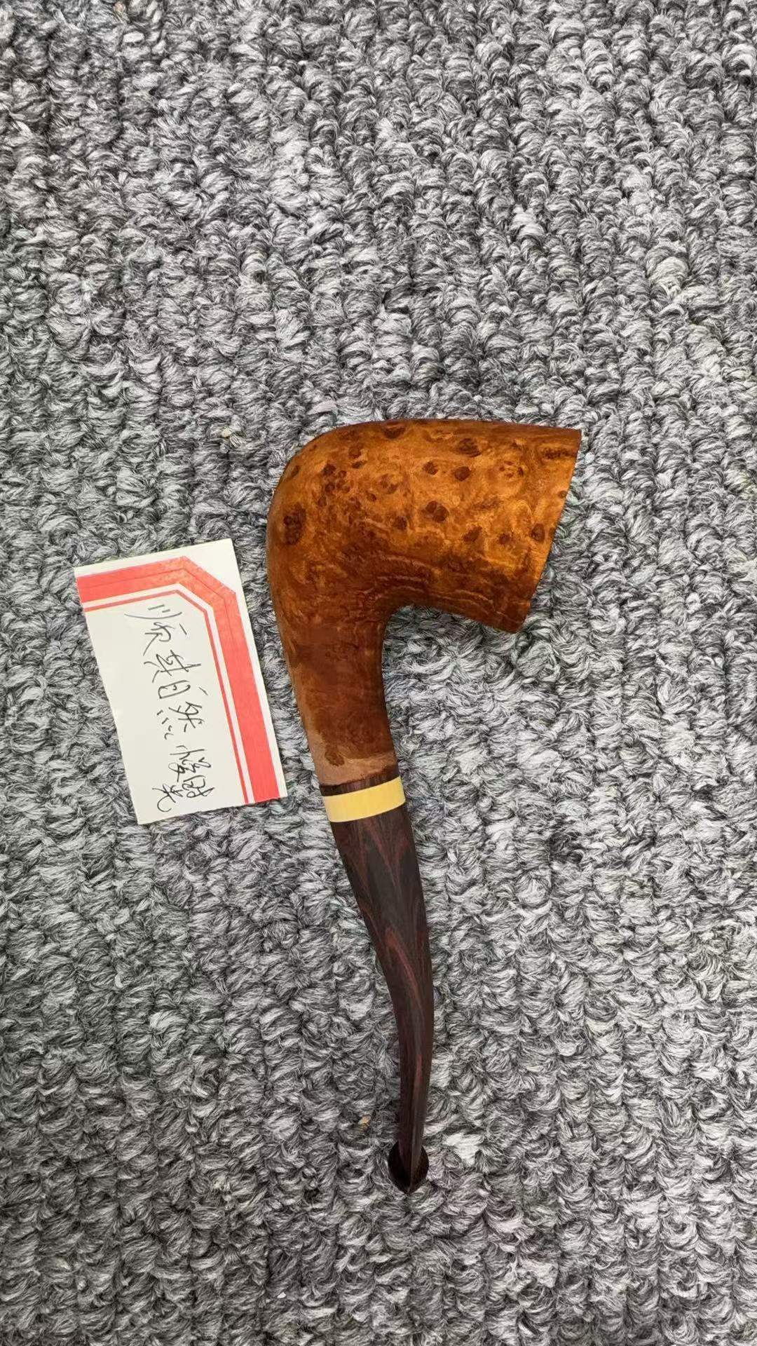顺其自然 石南木半成品发货