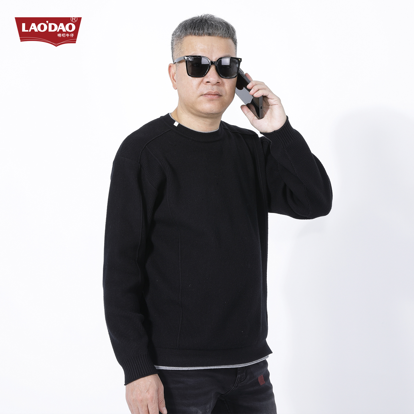 MC5151圆领秋冬针织衫长袖针织大码保暖冬季男士宽松假两件毛衣
