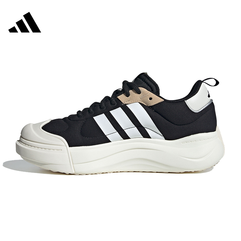 adidas阿迪达斯【环*】女鞋MAXXCOURT SPW运动鞋休闲鞋IH6058