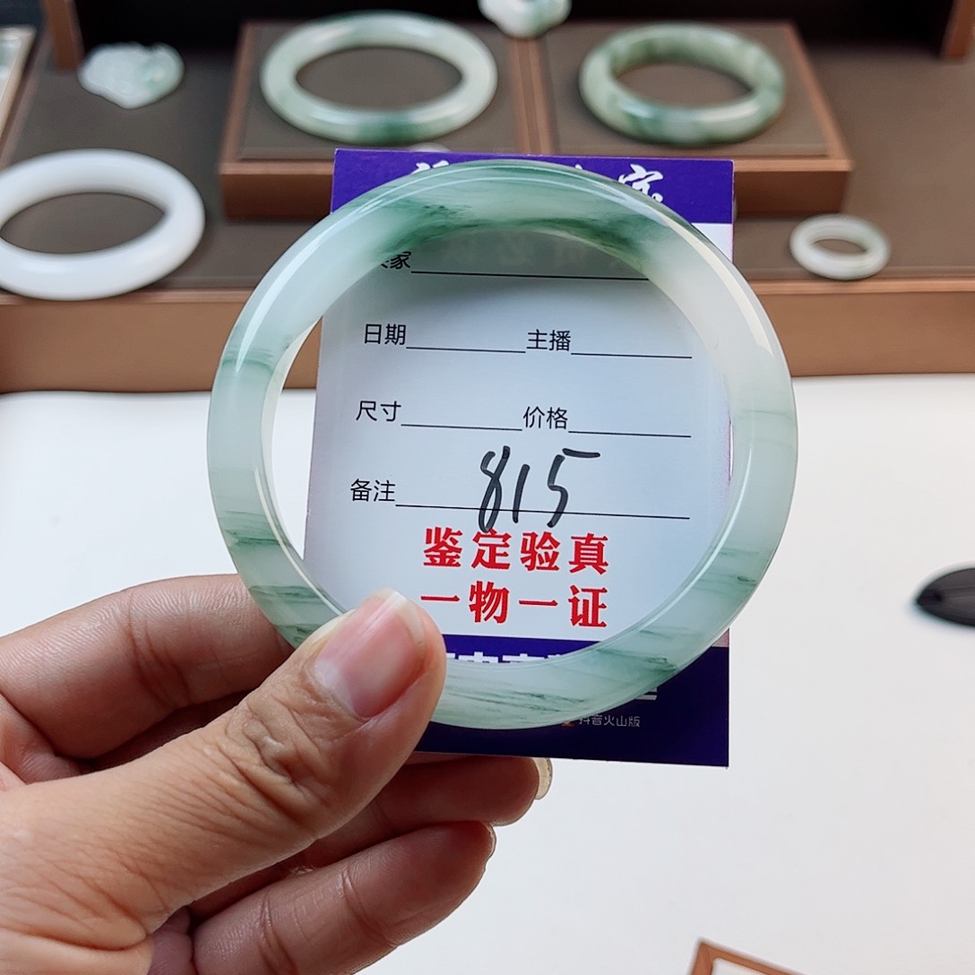 石英质玉手镯未镶嵌晓*