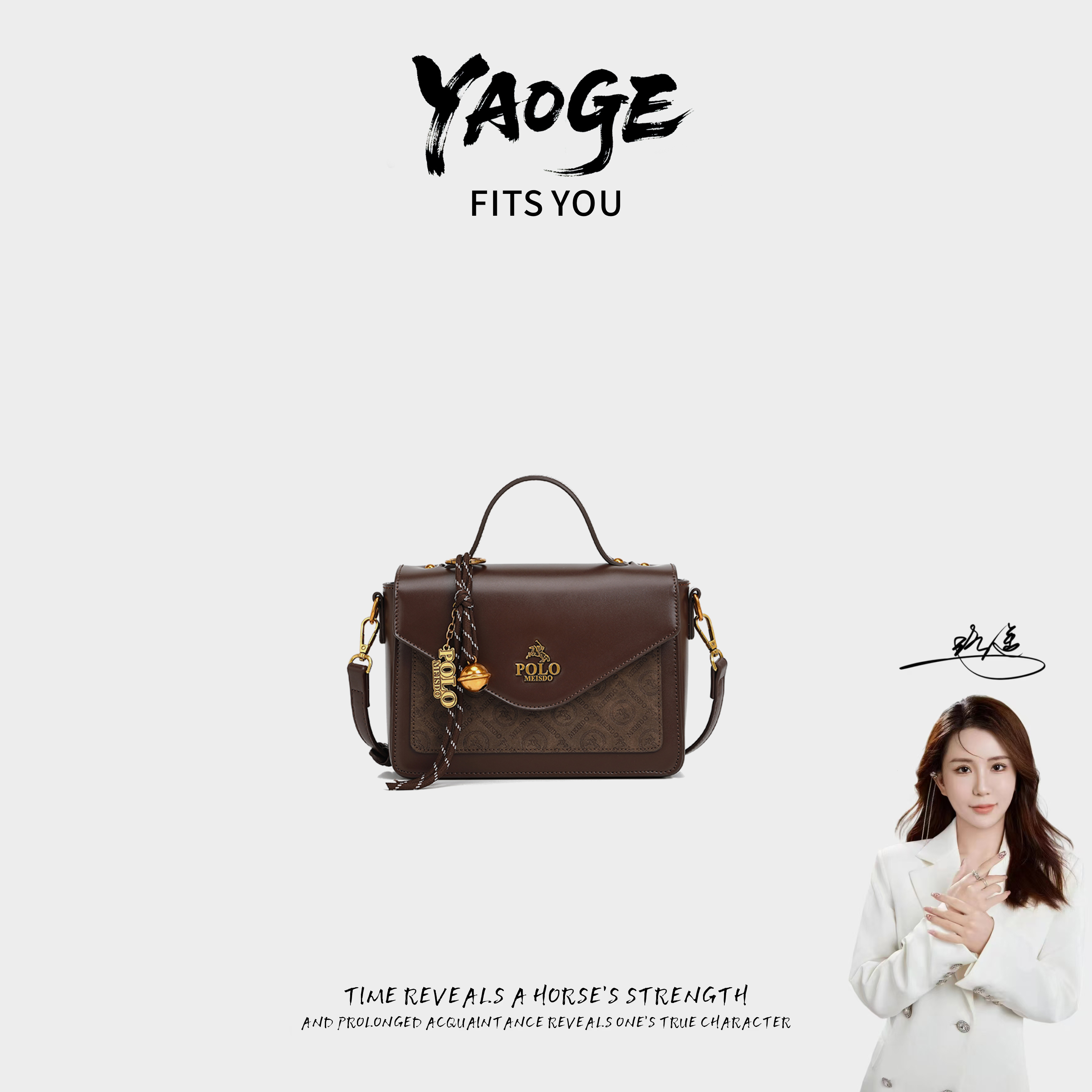 【遥哥定制】复古高级感棕色手提包单肩斜跨包-3062-1