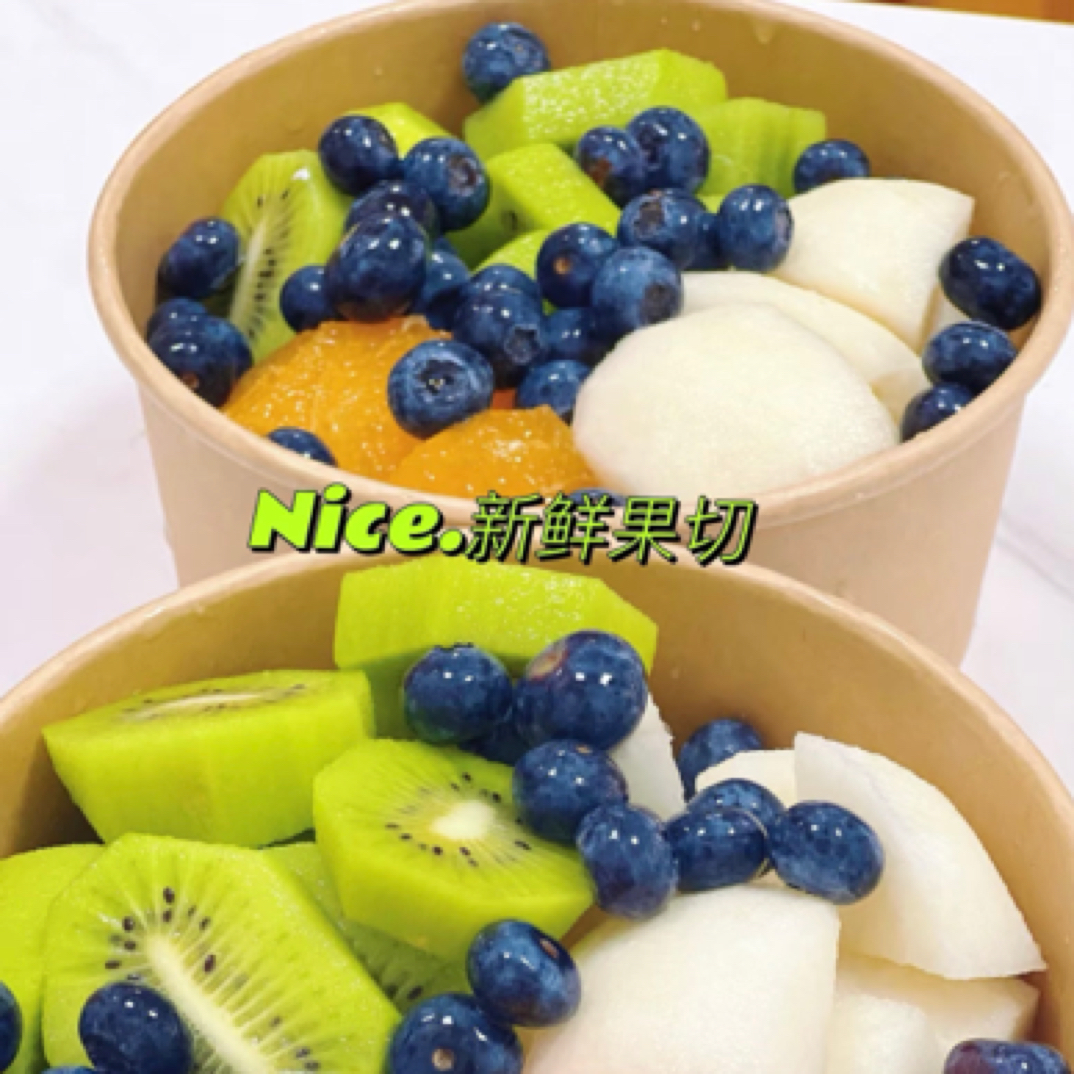 新鲜果切（600克）