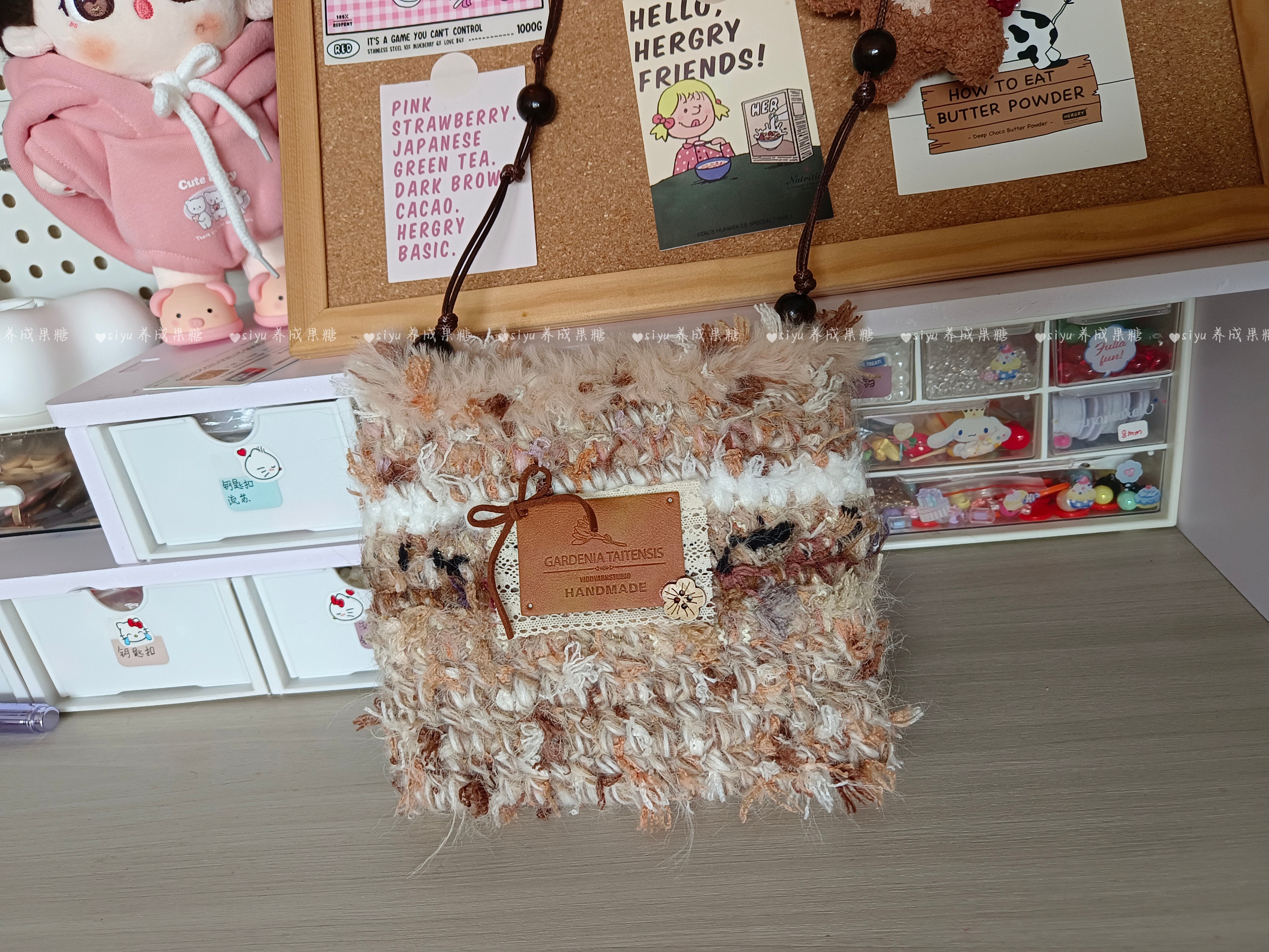 干枯玫瑰色手混粗毛线手工编织斜挎单肩包百搭实用