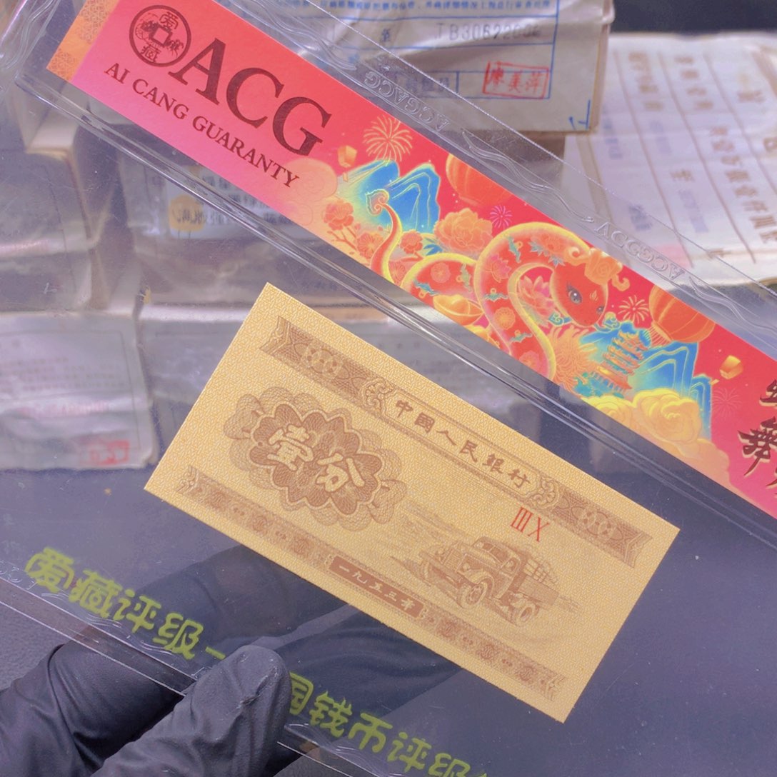 01ZF特强纤丝黄金甲豹子222标十一组