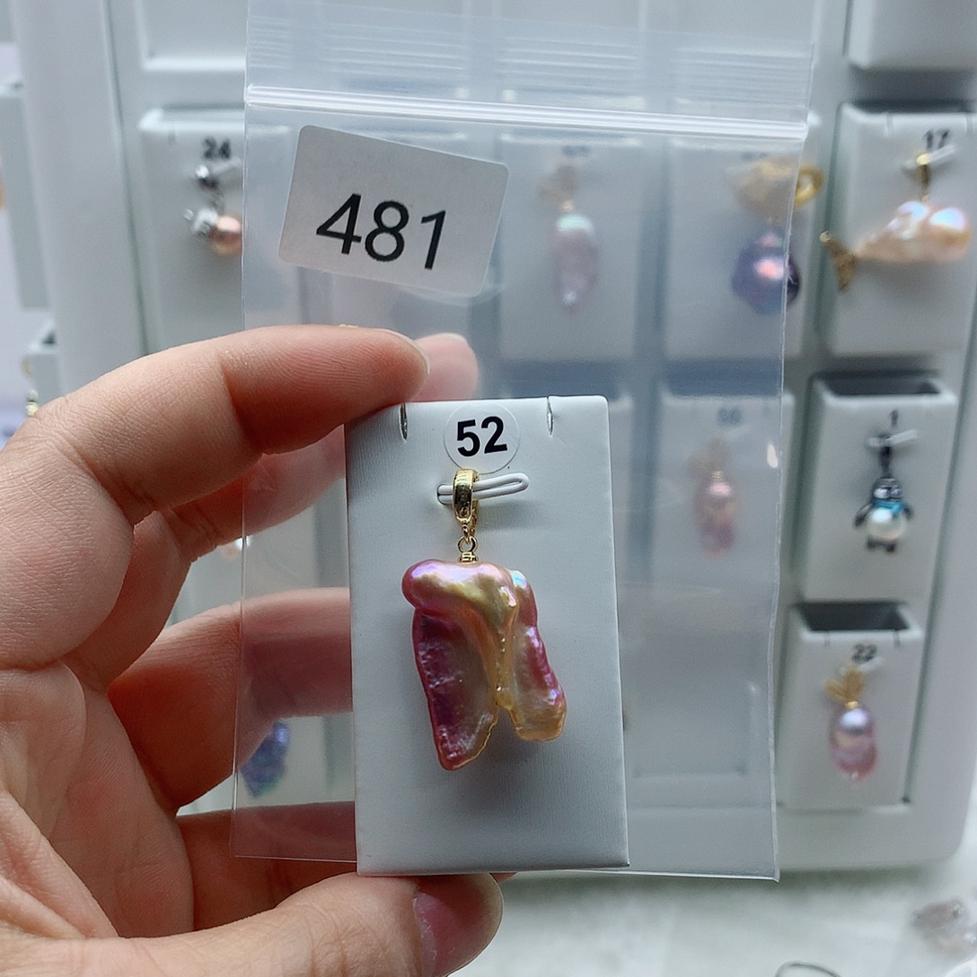 合金淡水珍珠吊坠(不含链)