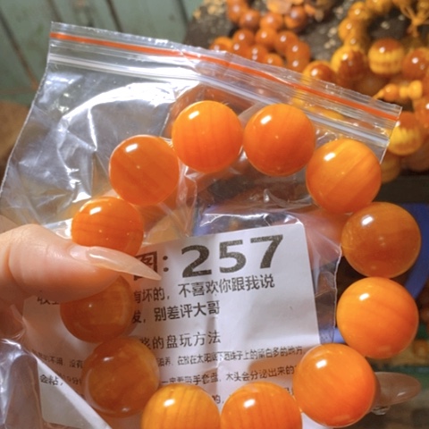 松木（琥珀木）手串/手链用****3