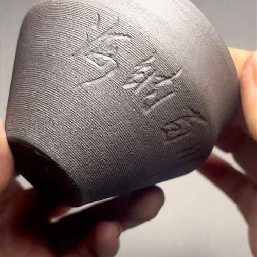【闪购商品】茶盏-425............