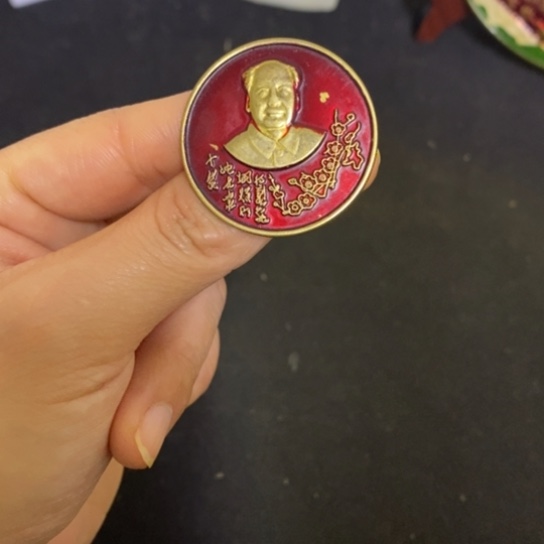 景德镇陶瓷研究所